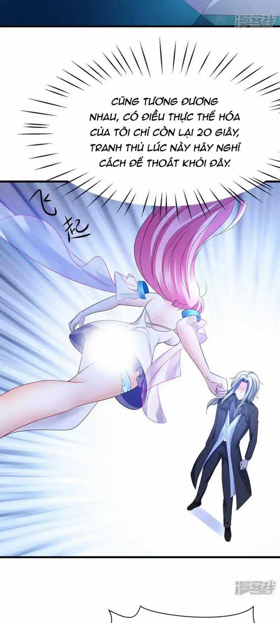 Vô Địch Học Bạ Hệ Thống Chapter 164 trang 11