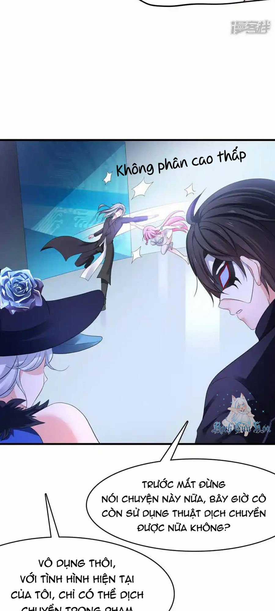 Vô Địch Học Bạ Hệ Thống Chapter 164 trang 14