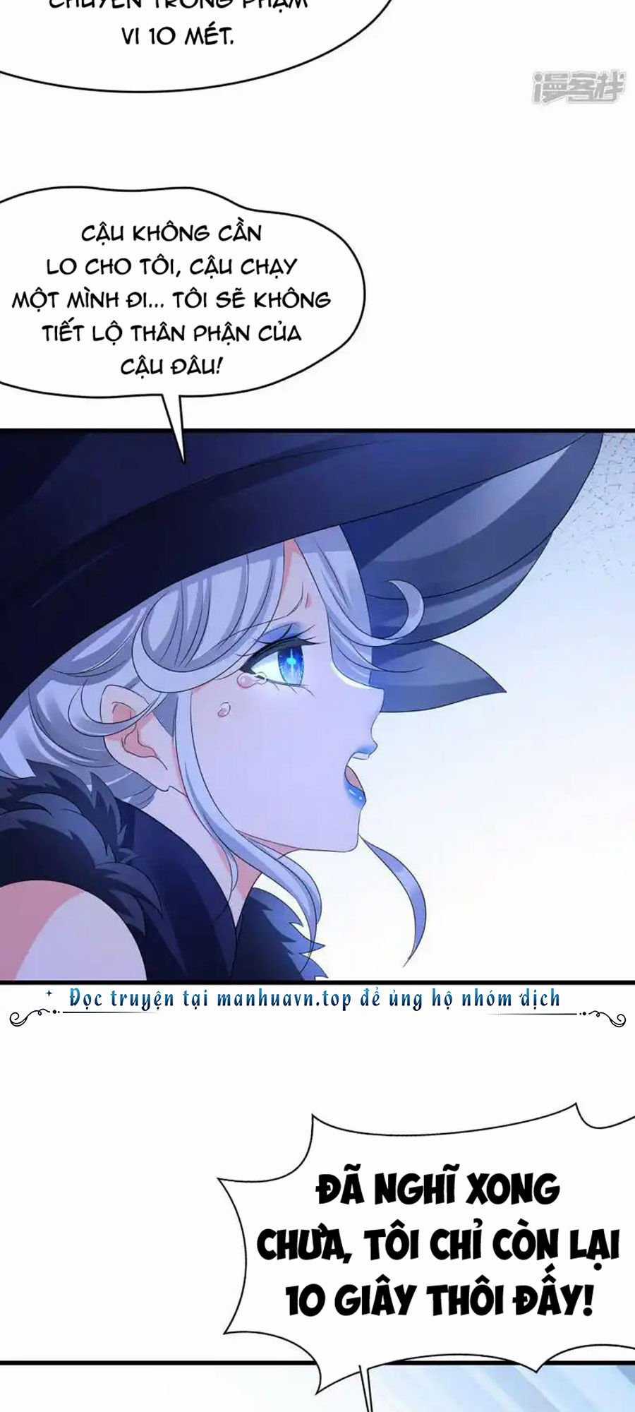 Vô Địch Học Bạ Hệ Thống Chapter 164 trang 15