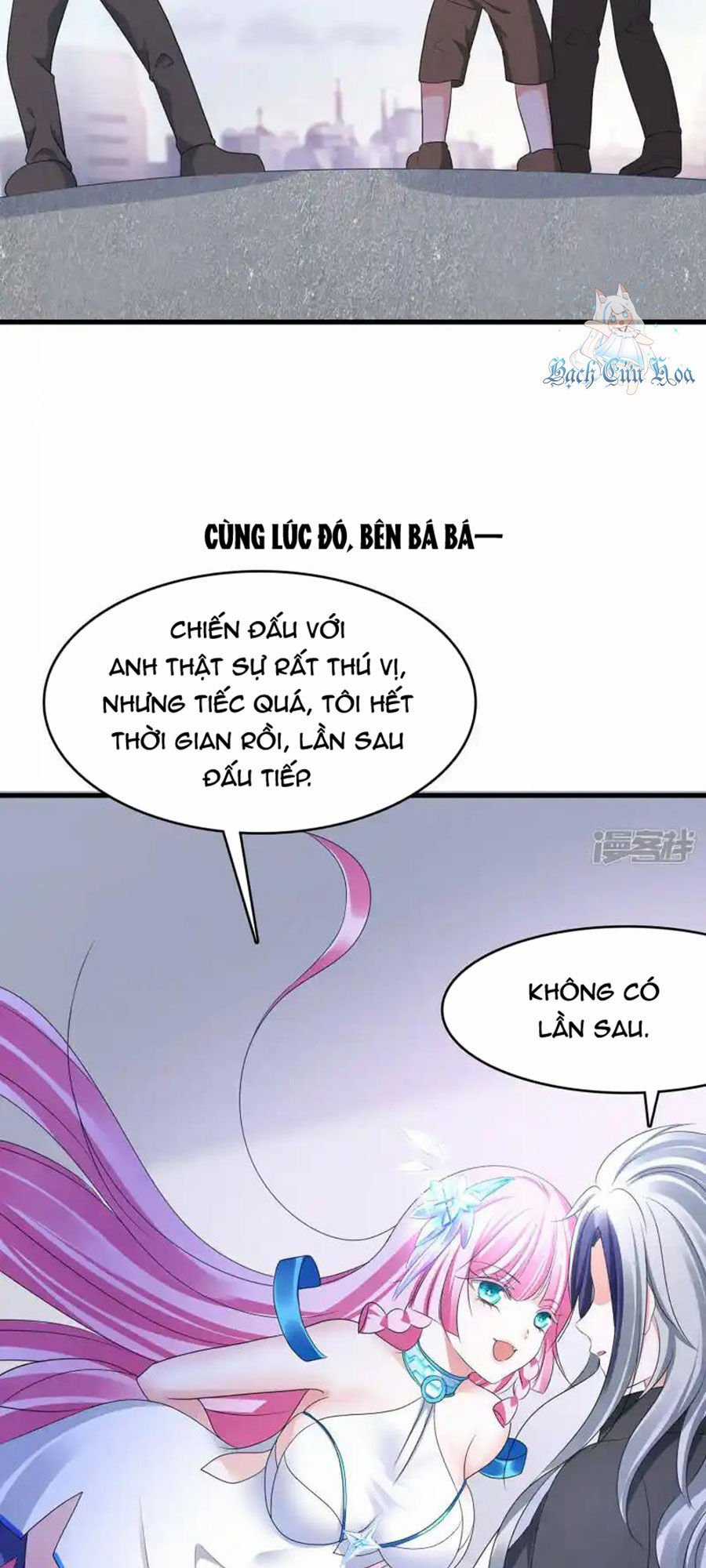 Vô Địch Học Bạ Hệ Thống Chapter 164 trang 23