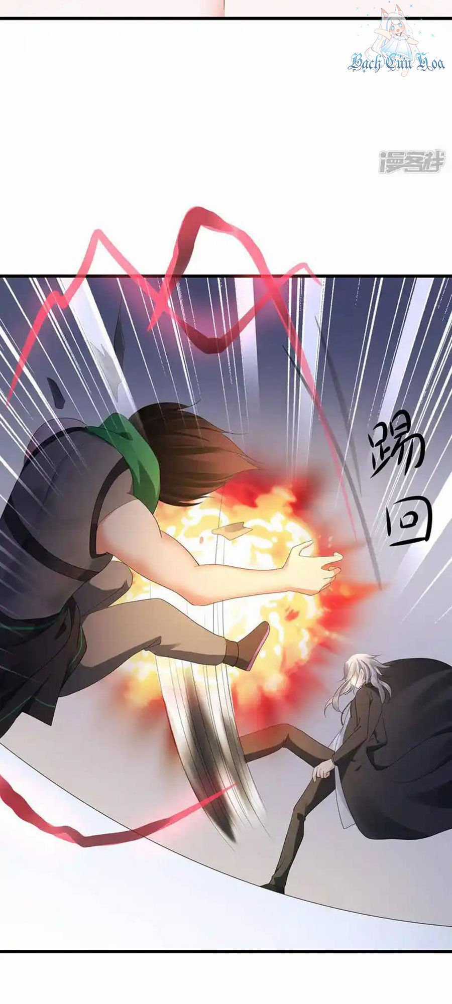 Vô Địch Học Bạ Hệ Thống Chapter 164 trang 4