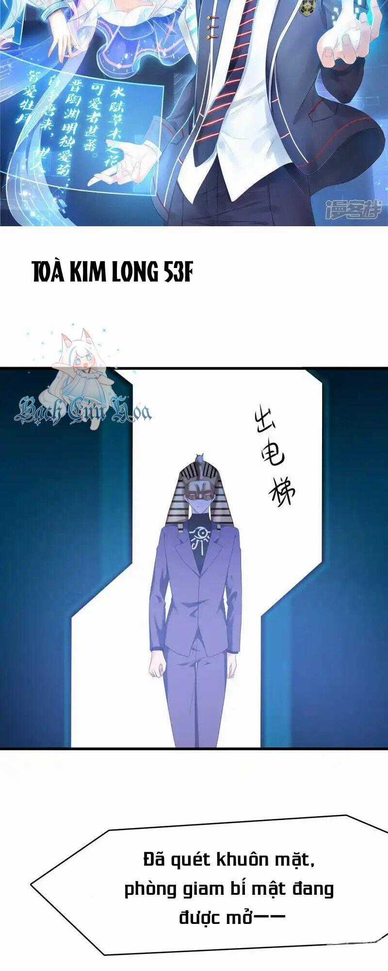 Vô Địch Học Bạ Hệ Thống Chapter 165 trang 1