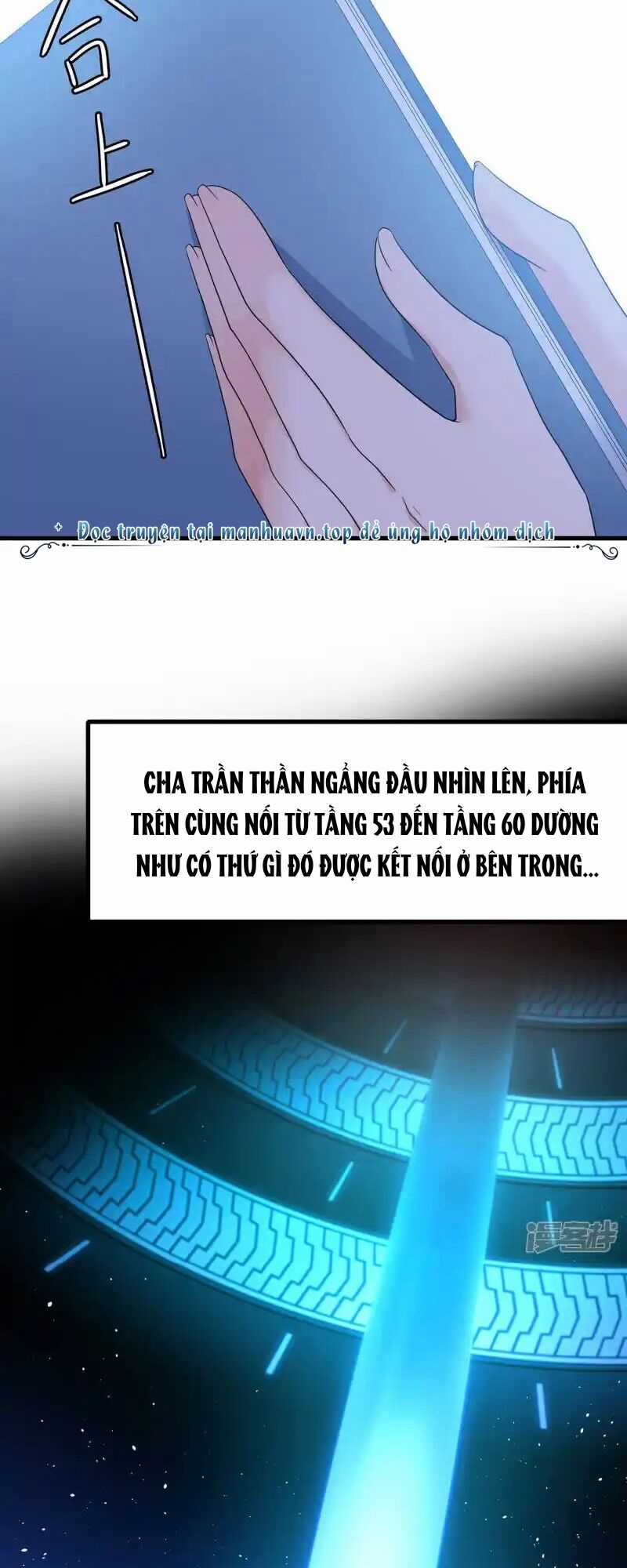 Vô Địch Học Bạ Hệ Thống Chapter 165 trang 11