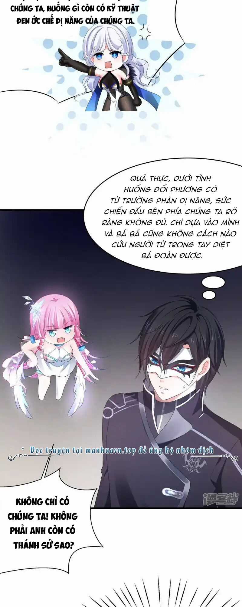 Vô Địch Học Bạ Hệ Thống Chapter 165 trang 23