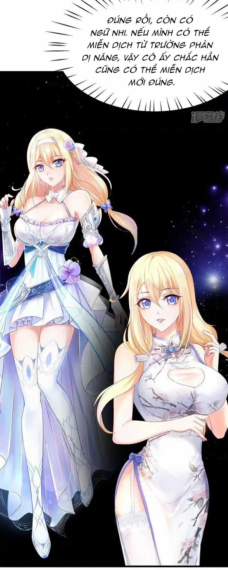 Vô Địch Học Bạ Hệ Thống Chapter 165 trang 24