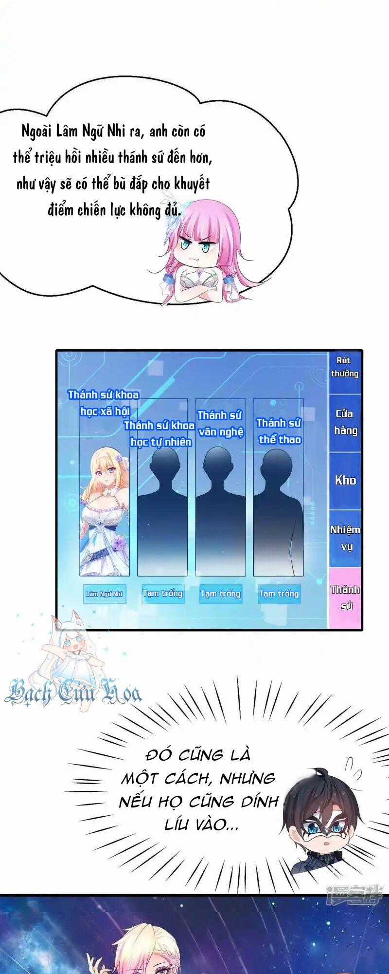 Vô Địch Học Bạ Hệ Thống Chapter 165 trang 25