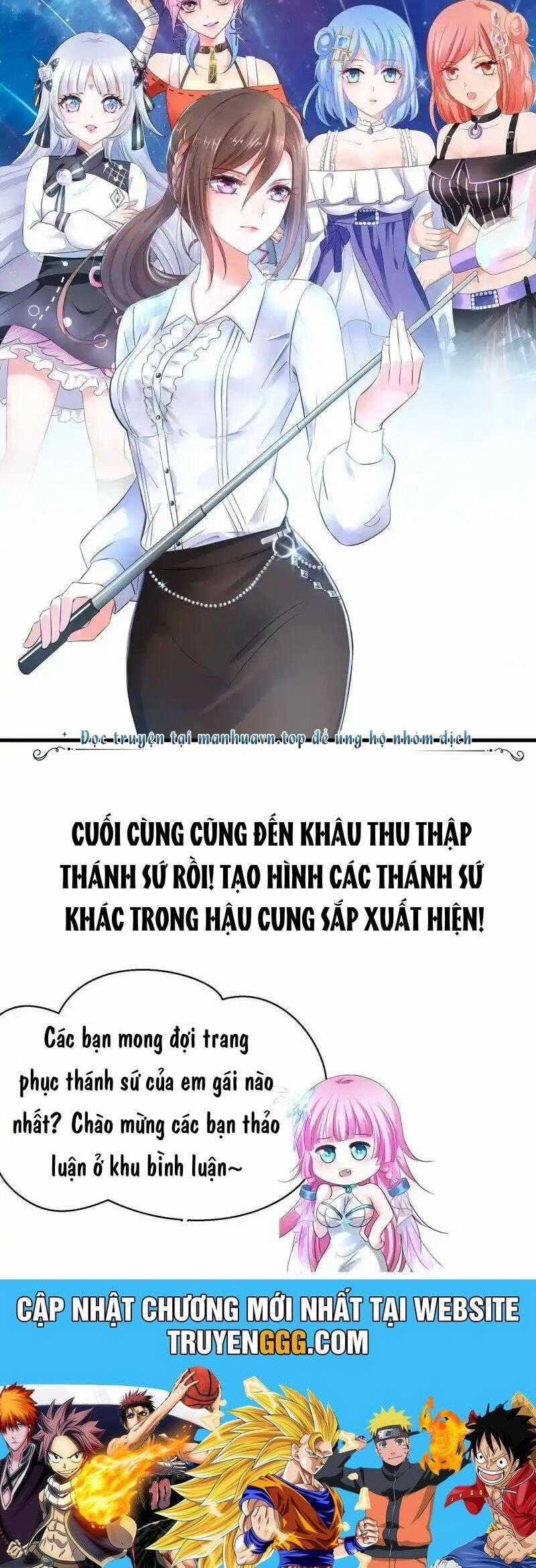 Vô Địch Học Bạ Hệ Thống Chapter 165 trang 26