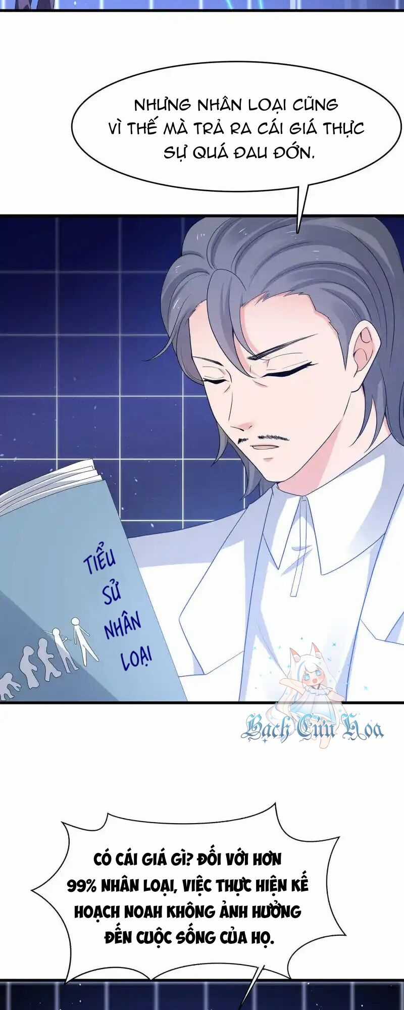 Vô Địch Học Bạ Hệ Thống Chapter 165 trang 5