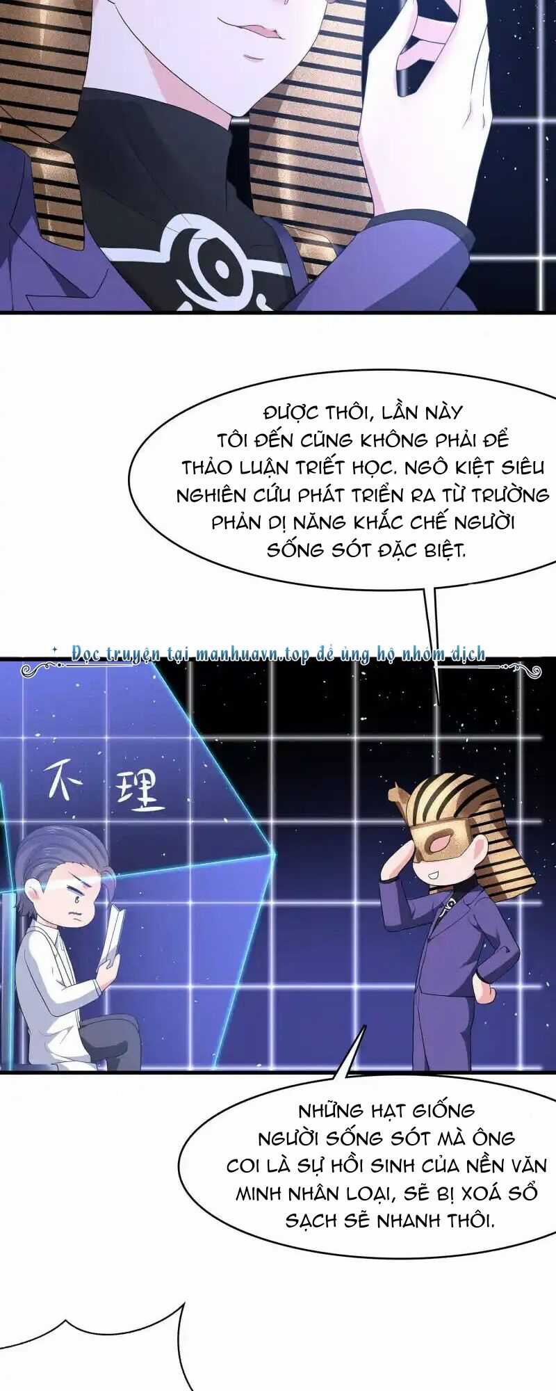 Vô Địch Học Bạ Hệ Thống Chapter 165 trang 7