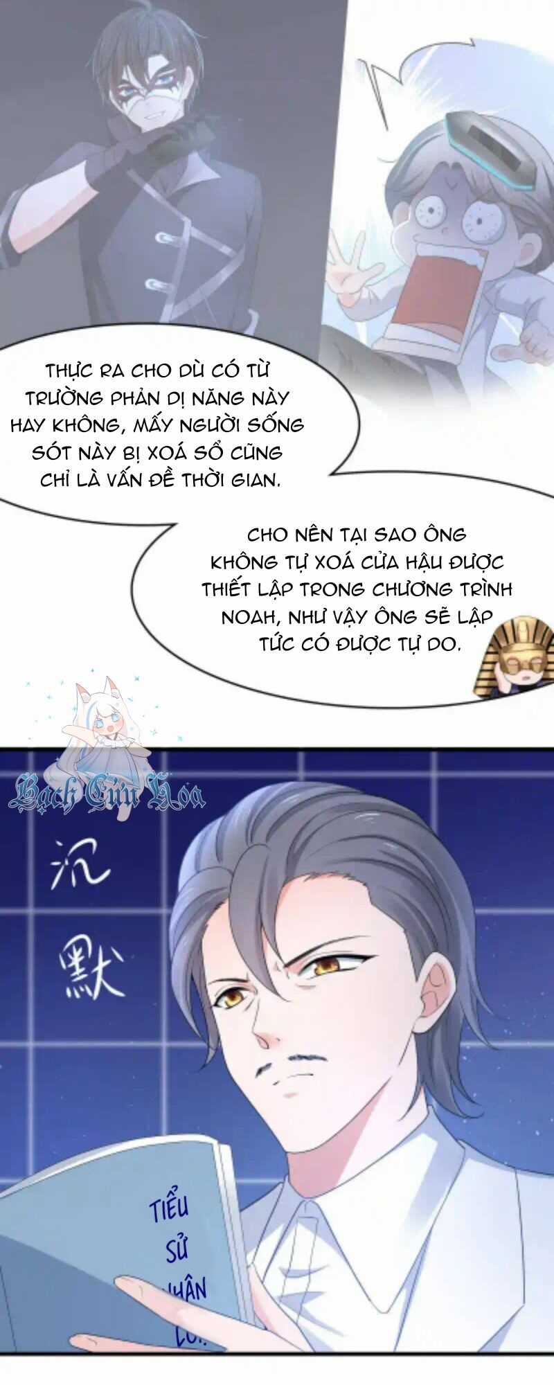 Vô Địch Học Bạ Hệ Thống Chapter 165 trang 9