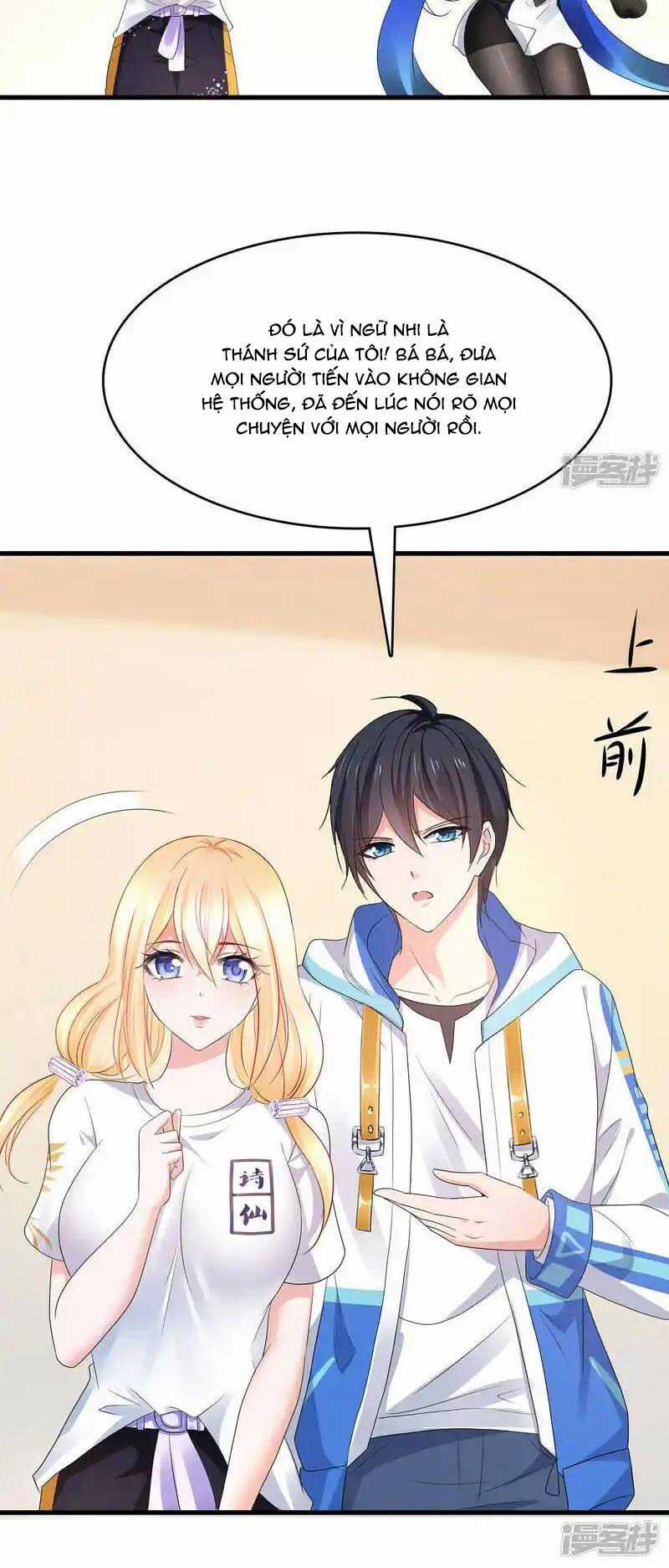 Vô Địch Học Bạ Hệ Thống Chapter 166 trang 11