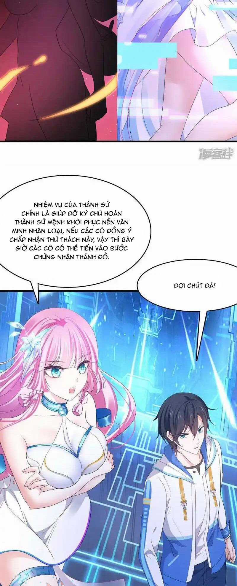 Vô Địch Học Bạ Hệ Thống Chapter 166 trang 17