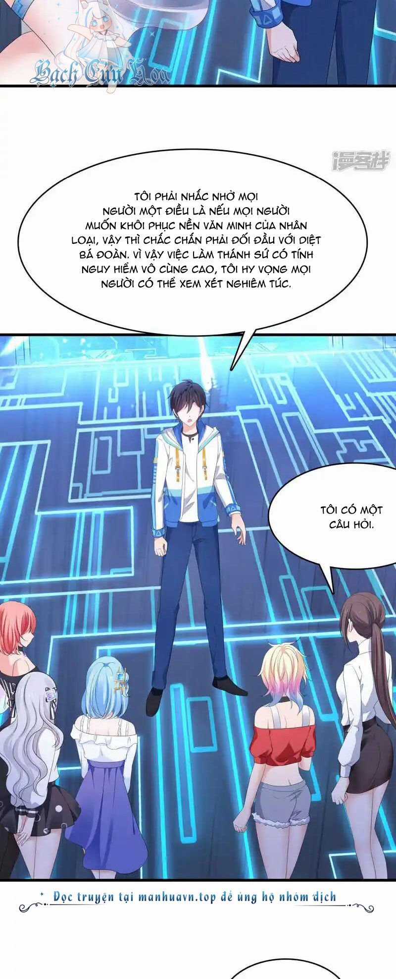 Vô Địch Học Bạ Hệ Thống Chapter 166 trang 18