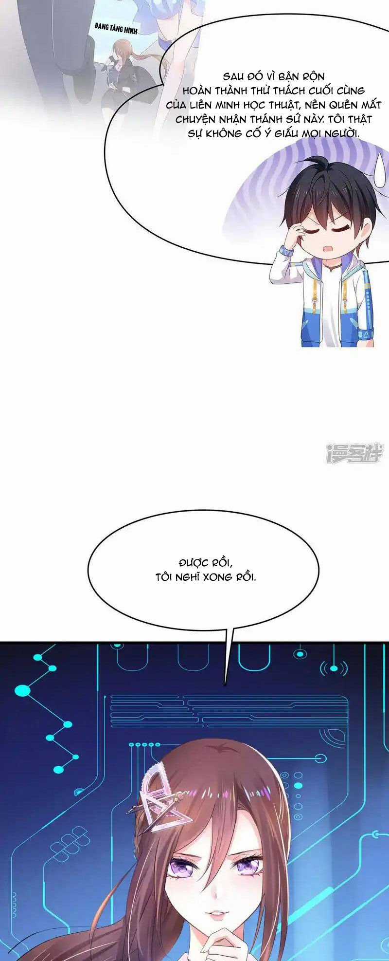 Vô Địch Học Bạ Hệ Thống Chapter 166 trang 21