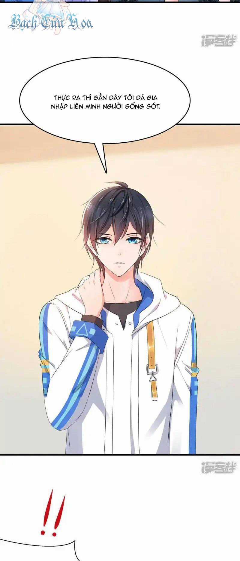 Vô Địch Học Bạ Hệ Thống Chapter 166 trang 3