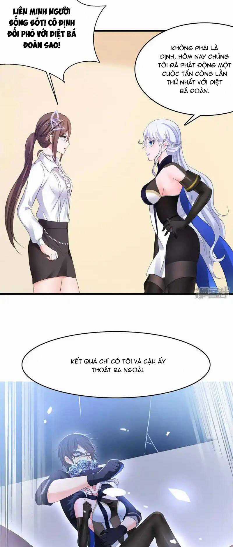 Vô Địch Học Bạ Hệ Thống Chapter 166 trang 4