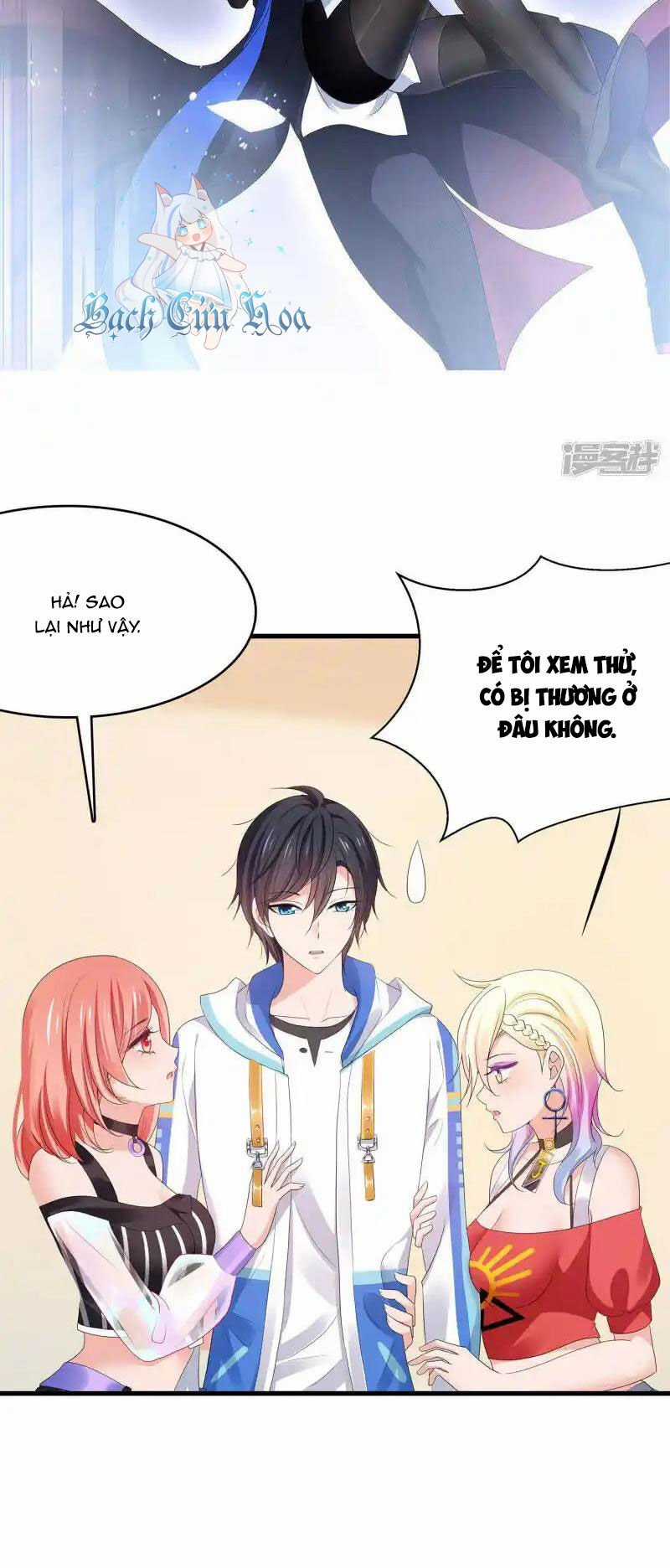 Vô Địch Học Bạ Hệ Thống Chapter 166 trang 5