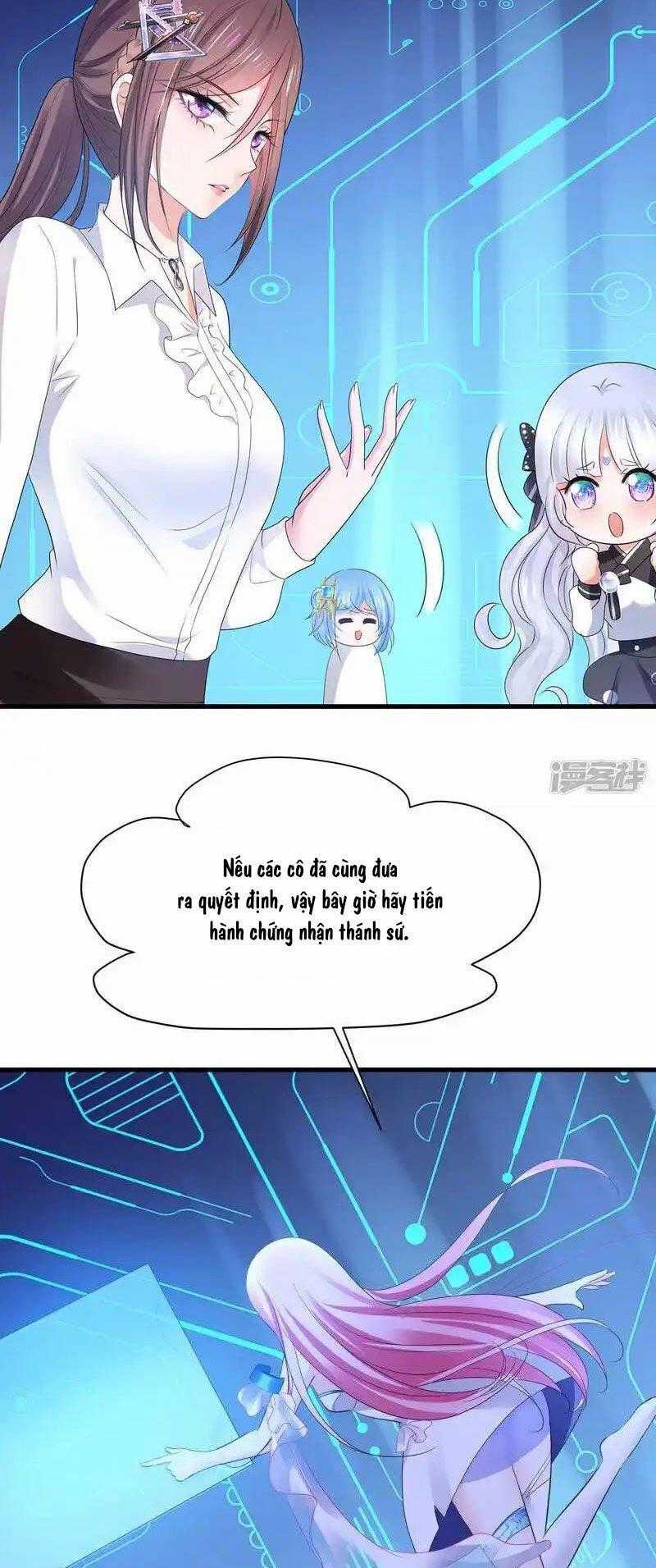 Vô Địch Học Bạ Hệ Thống Chapter 167 trang 1