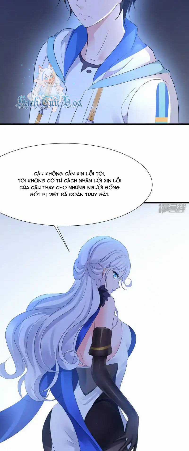 Vô Địch Học Bạ Hệ Thống Chapter 167 trang 11