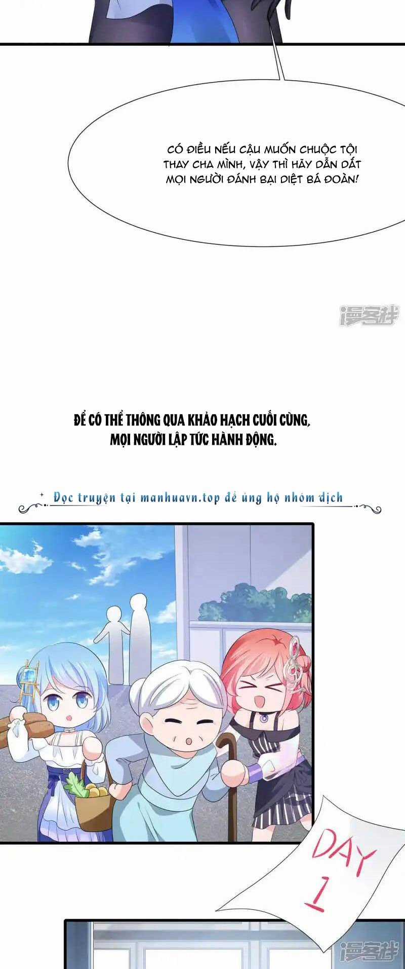 Vô Địch Học Bạ Hệ Thống Chapter 167 trang 12