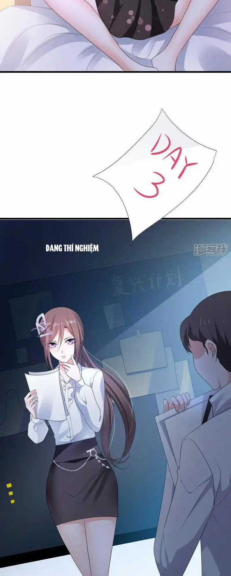 Vô Địch Học Bạ Hệ Thống Chapter 167 trang 14