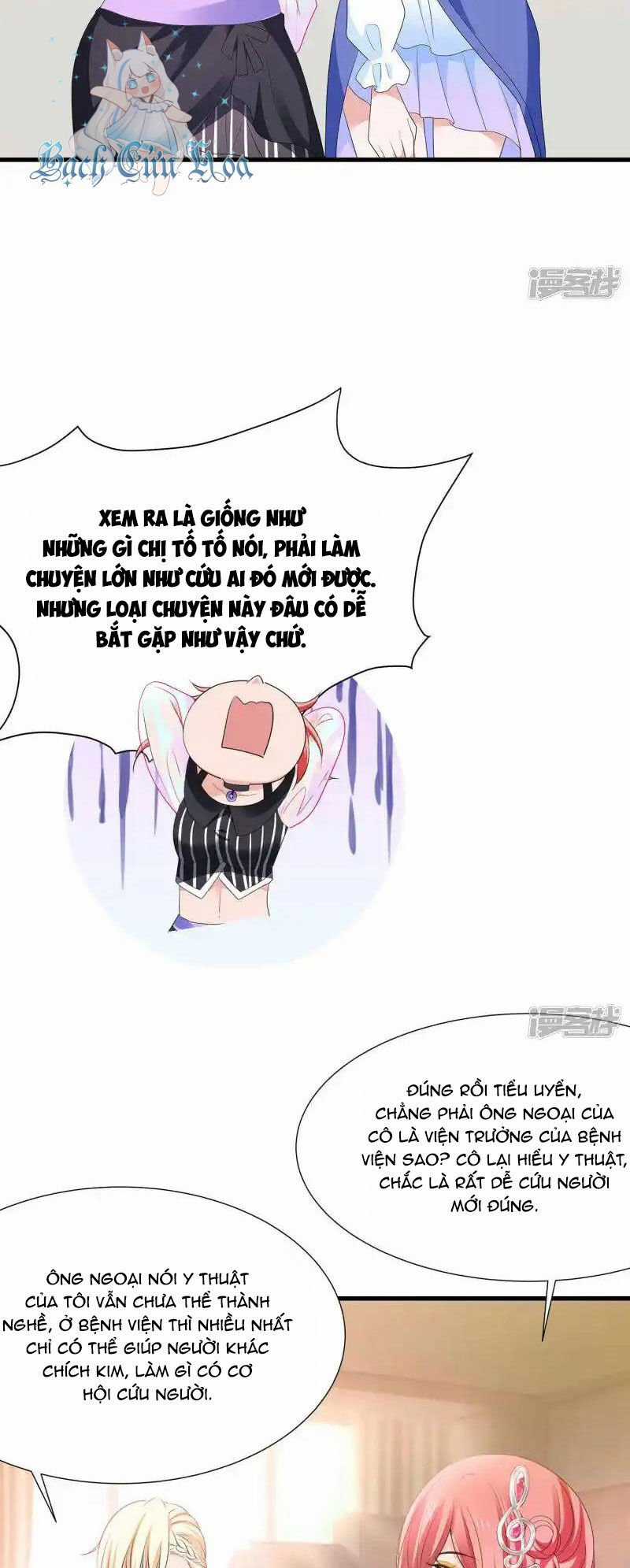 Vô Địch Học Bạ Hệ Thống Chapter 167 trang 16