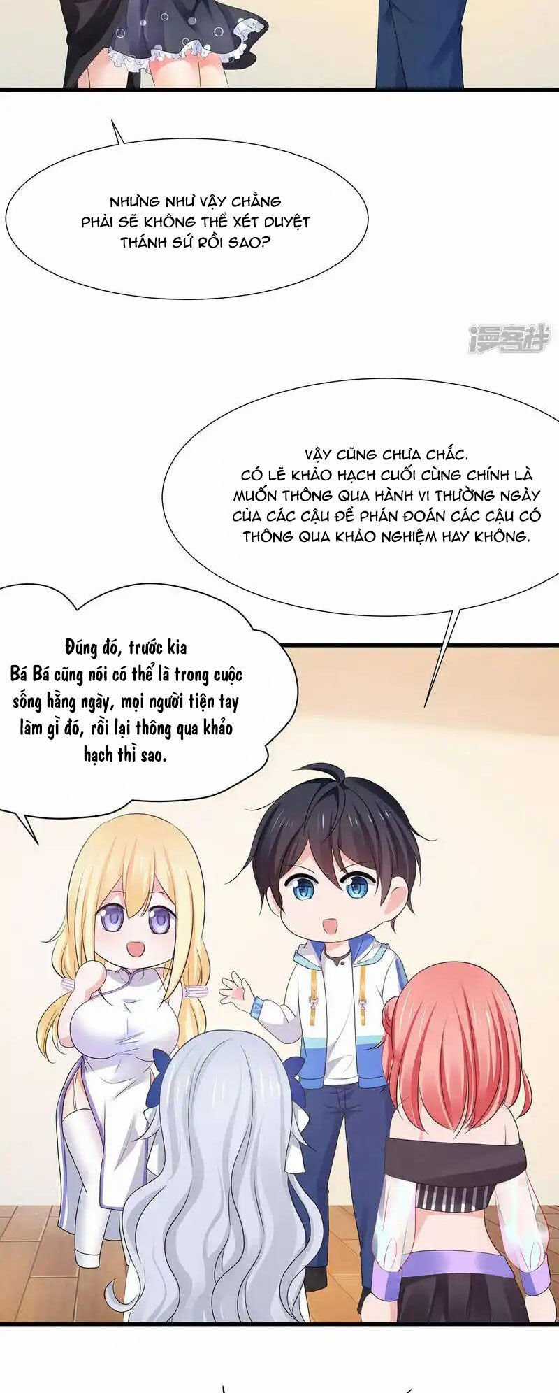 Vô Địch Học Bạ Hệ Thống Chapter 167 trang 21