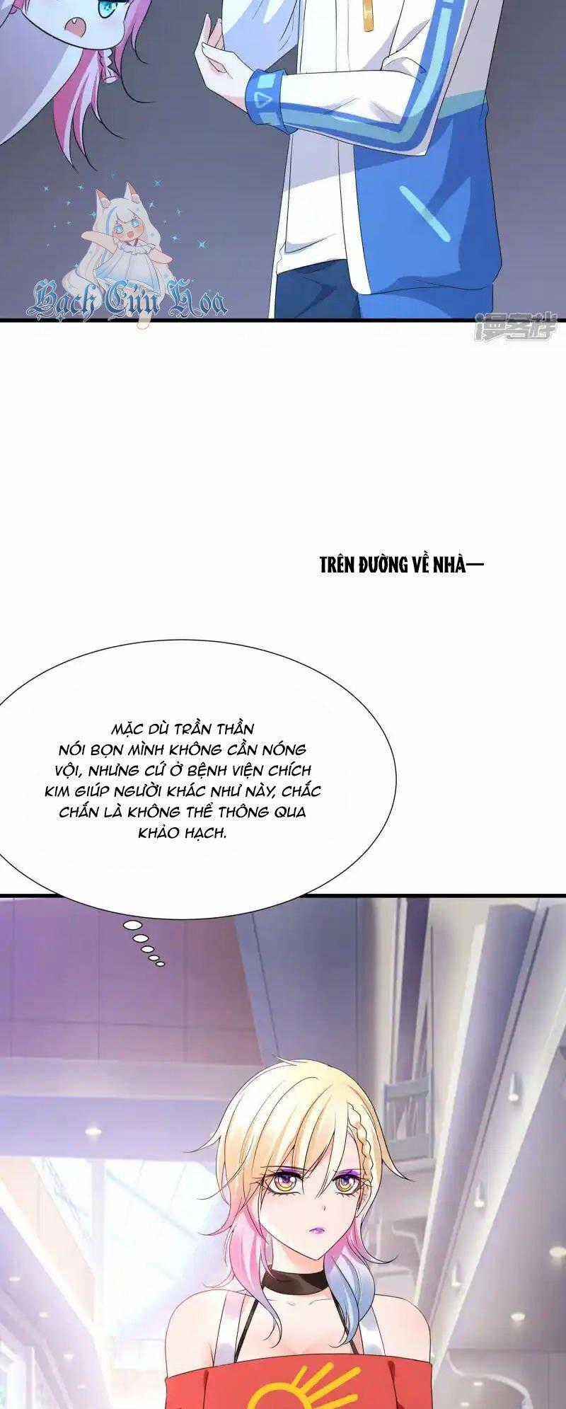 Vô Địch Học Bạ Hệ Thống Chapter 167 trang 23