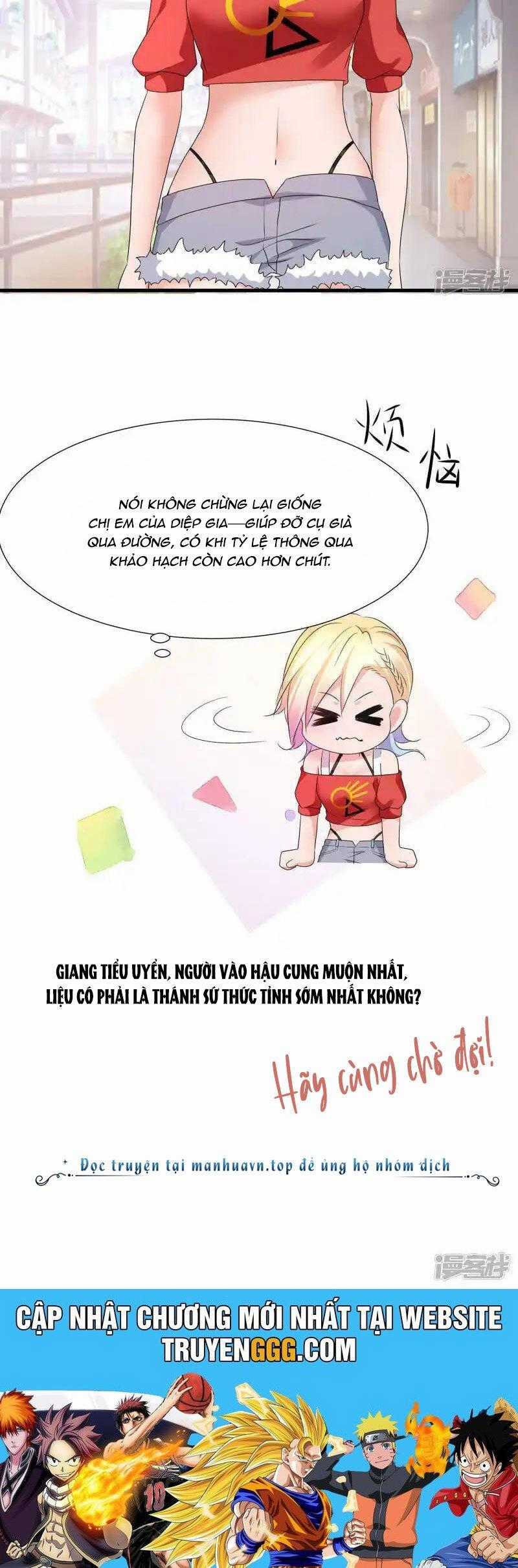 Vô Địch Học Bạ Hệ Thống Chapter 167 trang 24