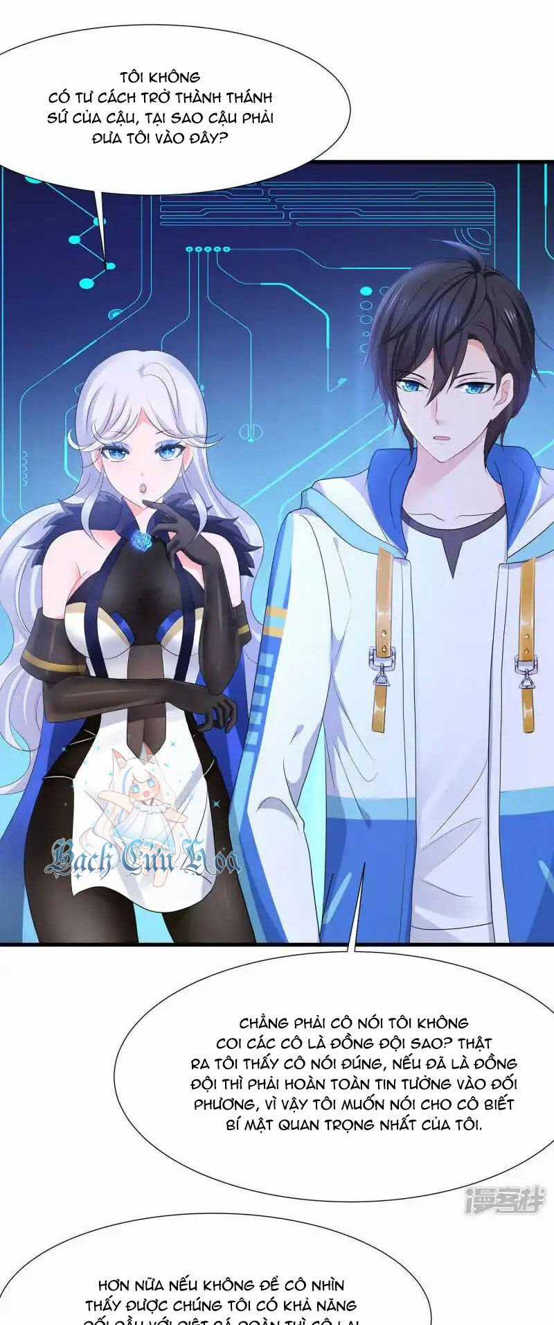 Vô Địch Học Bạ Hệ Thống Chapter 167 trang 8