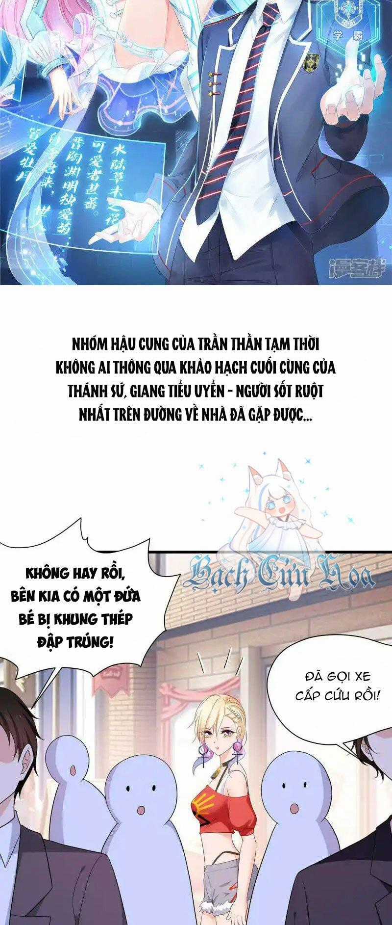 Vô Địch Học Bạ Hệ Thống Chapter 168 trang 1