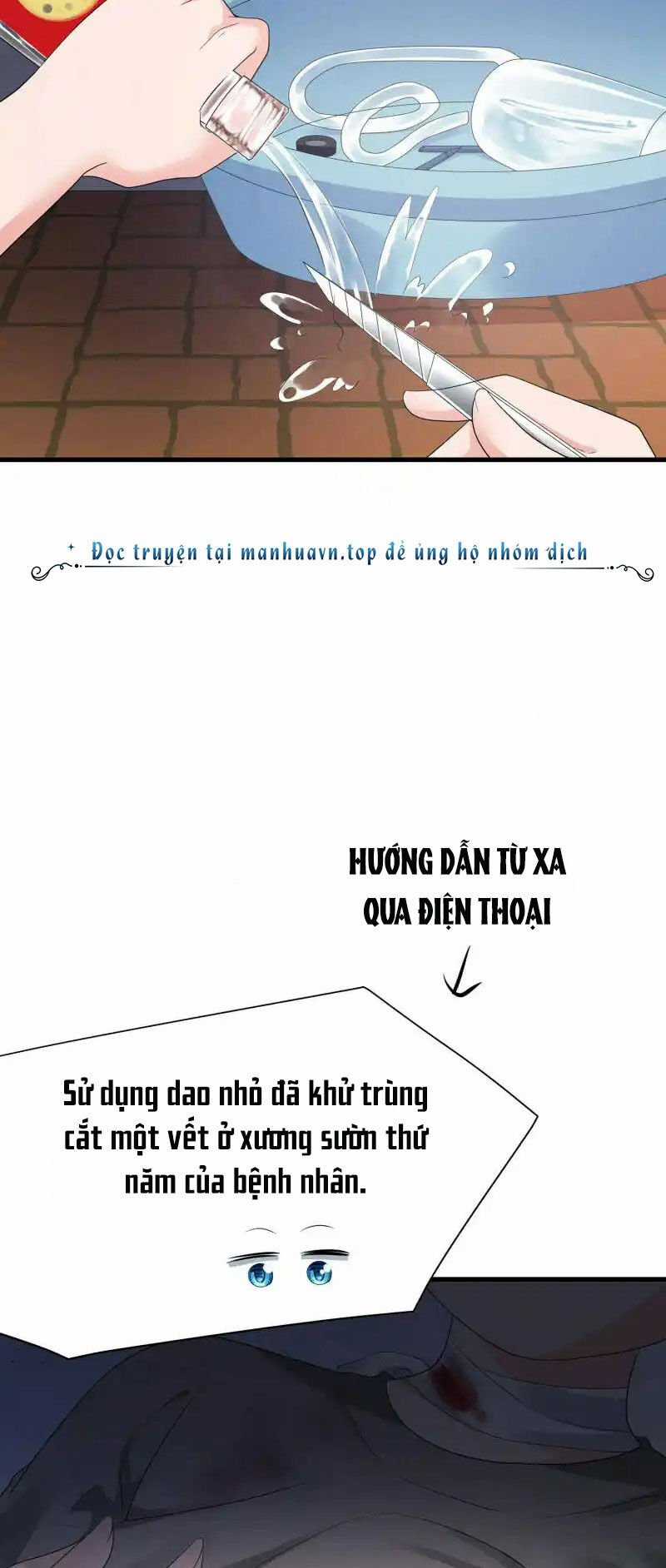 Vô Địch Học Bạ Hệ Thống Chapter 168 trang 11