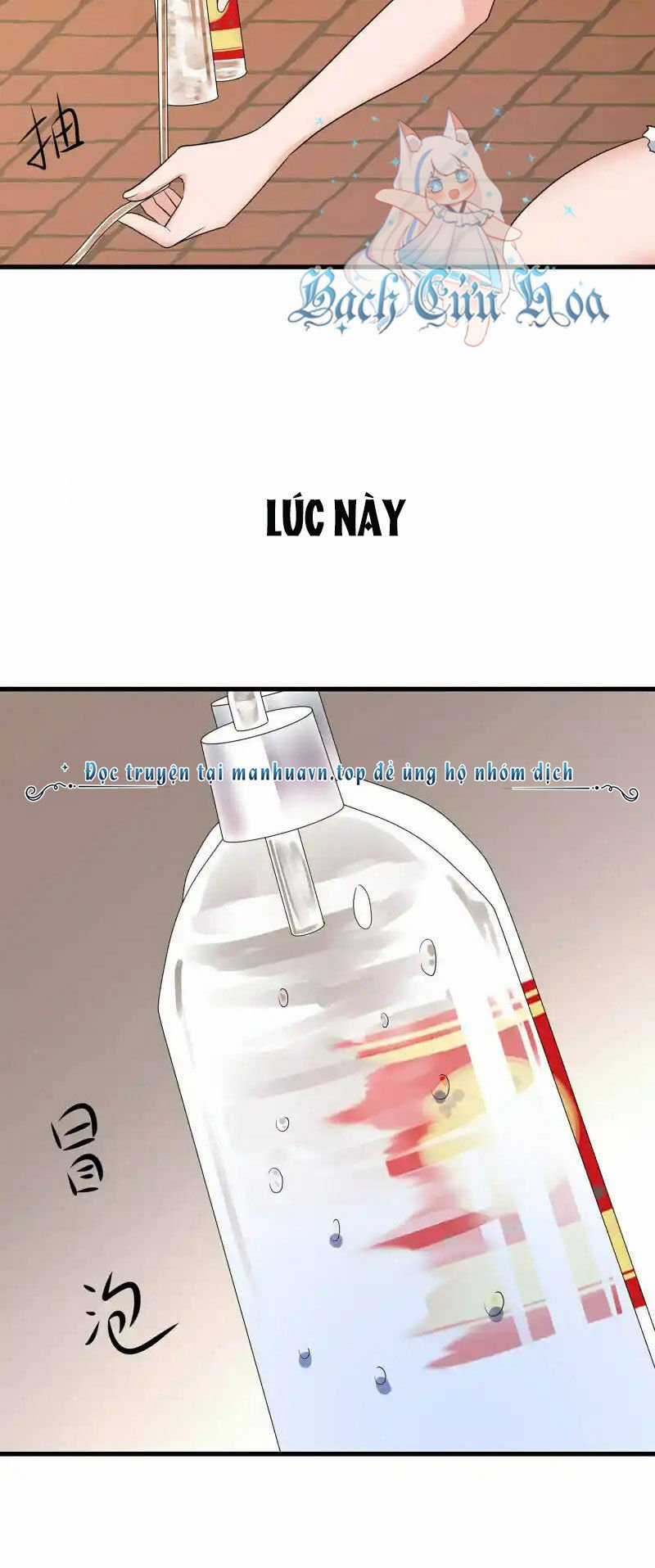 Vô Địch Học Bạ Hệ Thống Chapter 168 trang 16