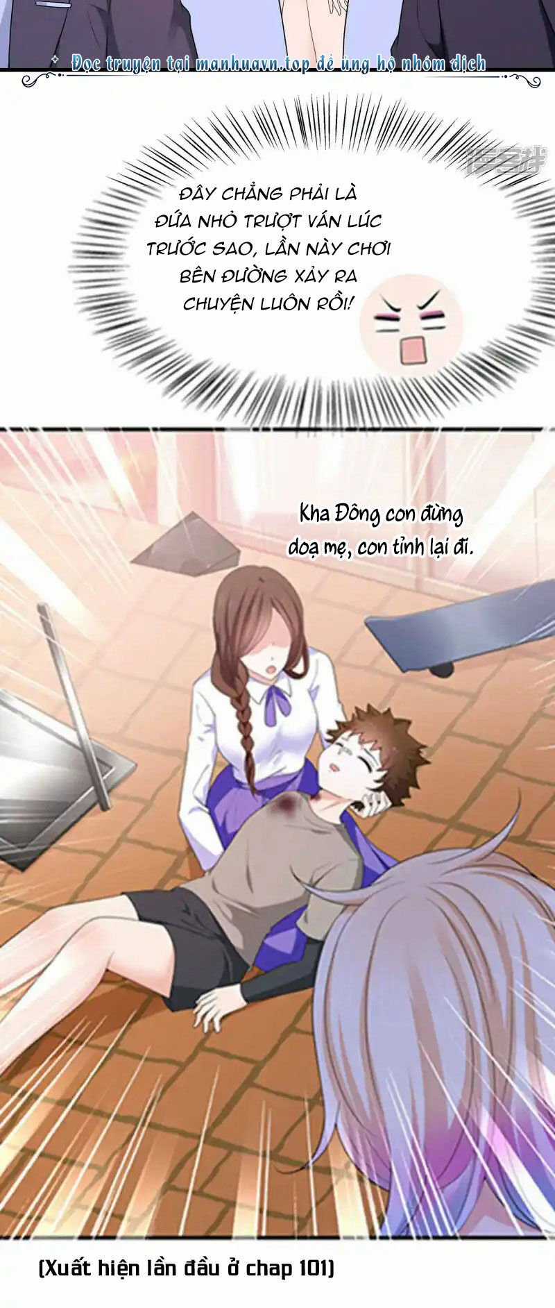 Vô Địch Học Bạ Hệ Thống Chapter 168 trang 2