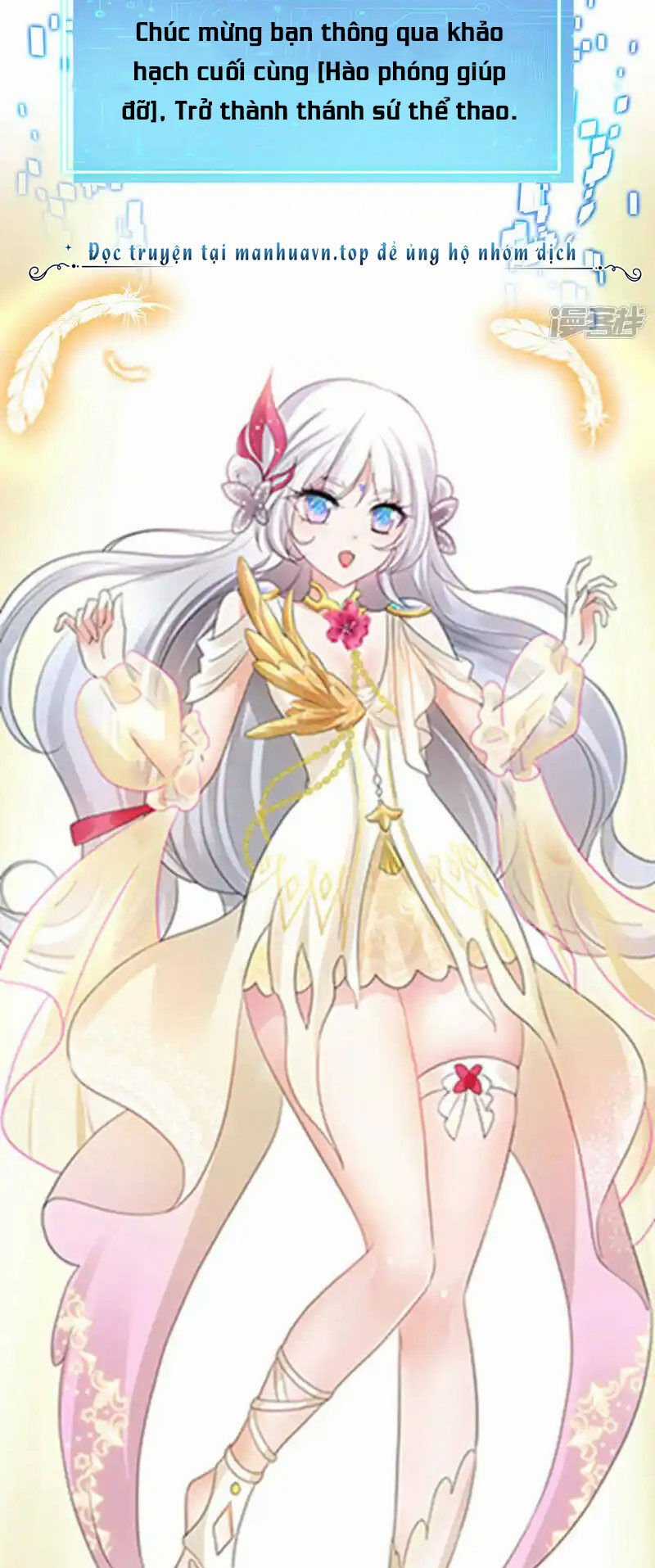 Vô Địch Học Bạ Hệ Thống Chapter 168 trang 23