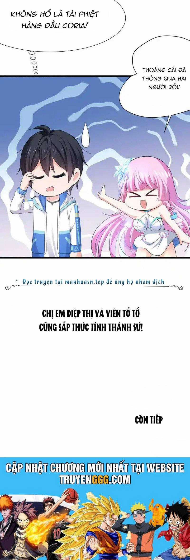 Vô Địch Học Bạ Hệ Thống Chapter 168 trang 26