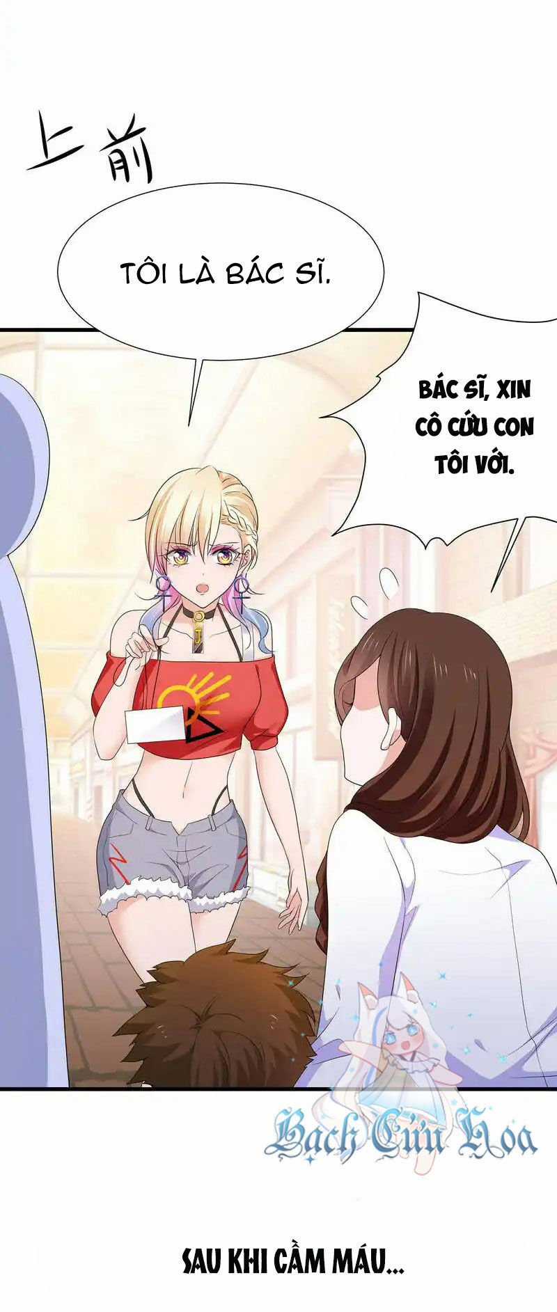 Vô Địch Học Bạ Hệ Thống Chapter 168 trang 3