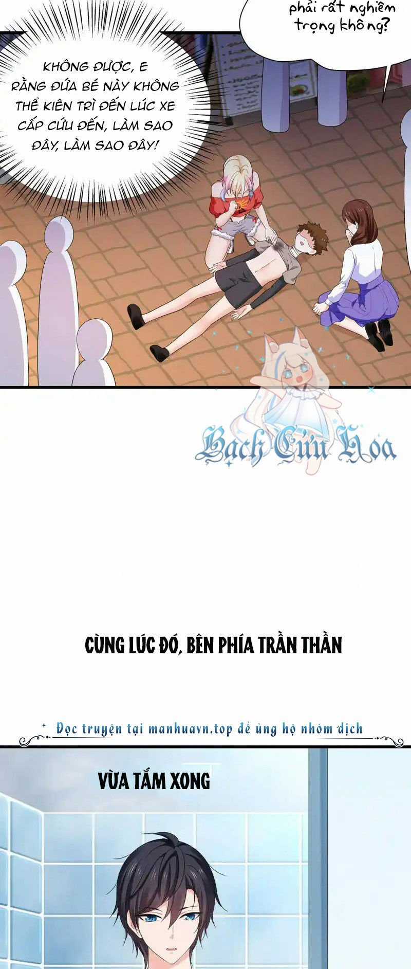 Vô Địch Học Bạ Hệ Thống Chapter 168 trang 5