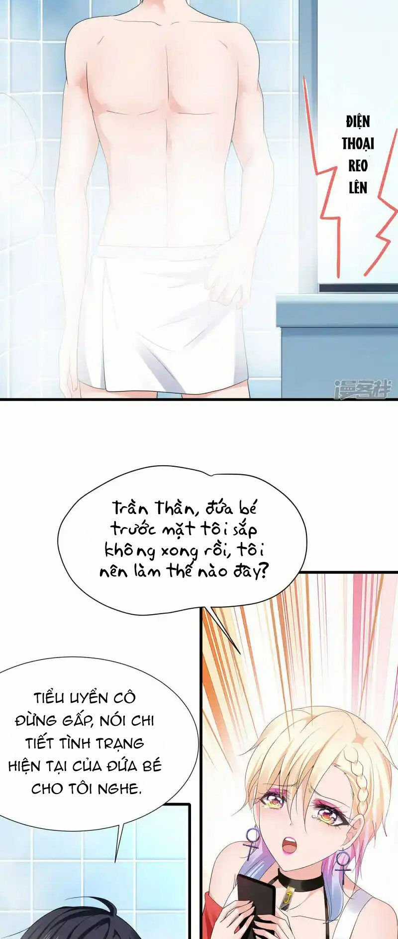 Vô Địch Học Bạ Hệ Thống Chapter 168 trang 6