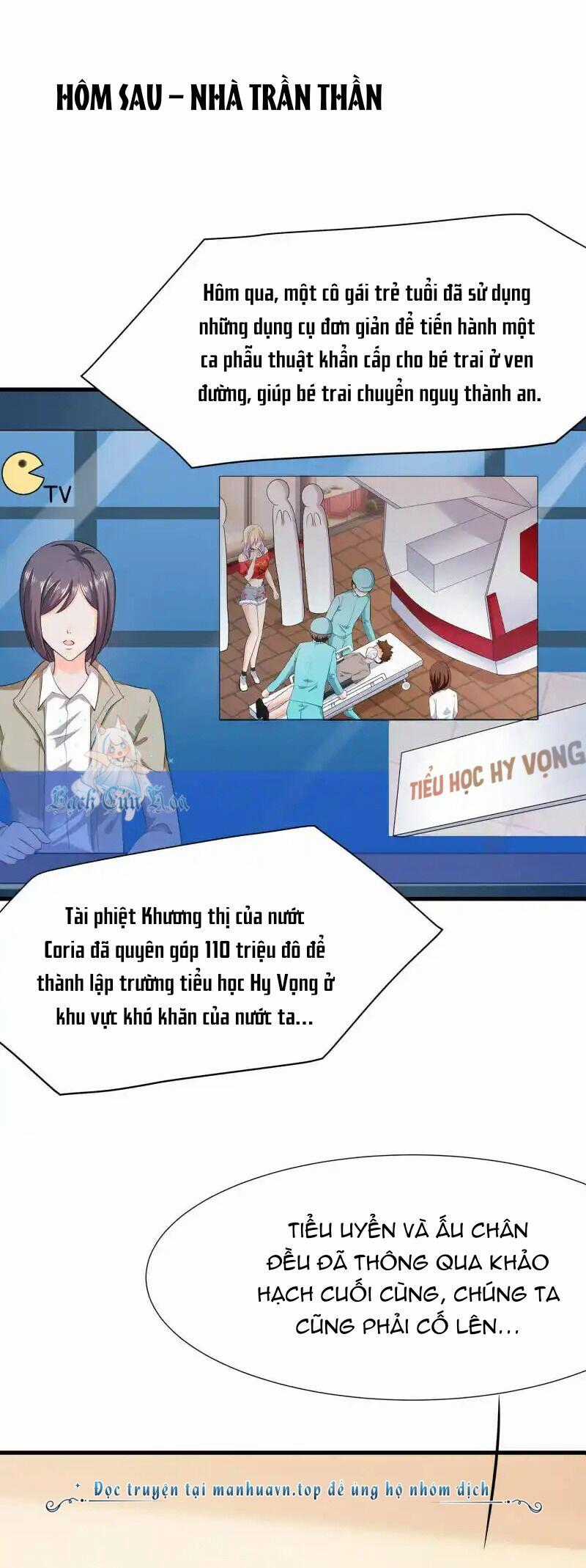 Vô Địch Học Bạ Hệ Thống Chapter 169 trang 1