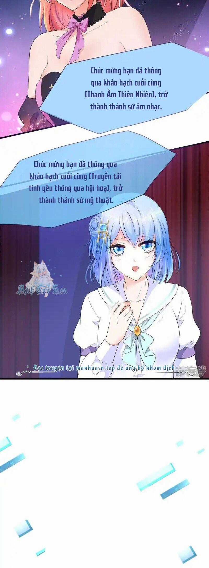 Vô Địch Học Bạ Hệ Thống Chapter 169 trang 21