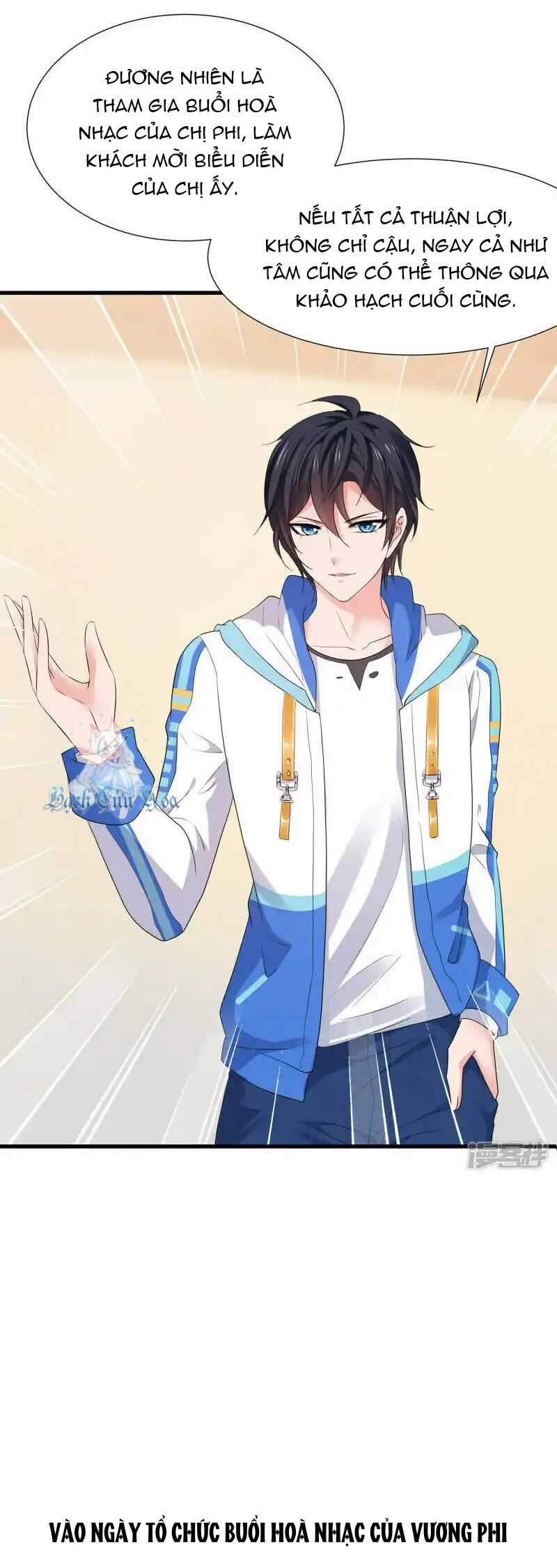 Vô Địch Học Bạ Hệ Thống Chapter 169 trang 5