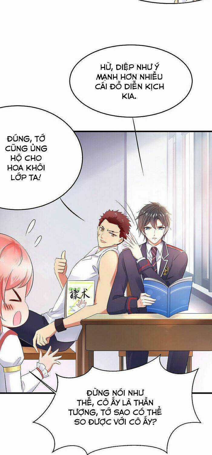 Vô Địch Học Bạ Hệ Thống Chapter 17 trang 1