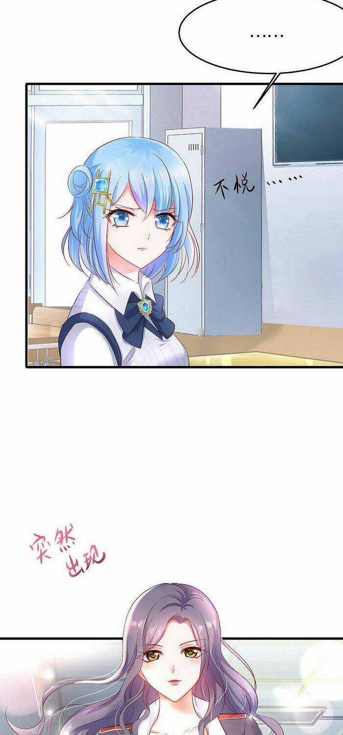 Vô Địch Học Bạ Hệ Thống Chapter 17 trang 3