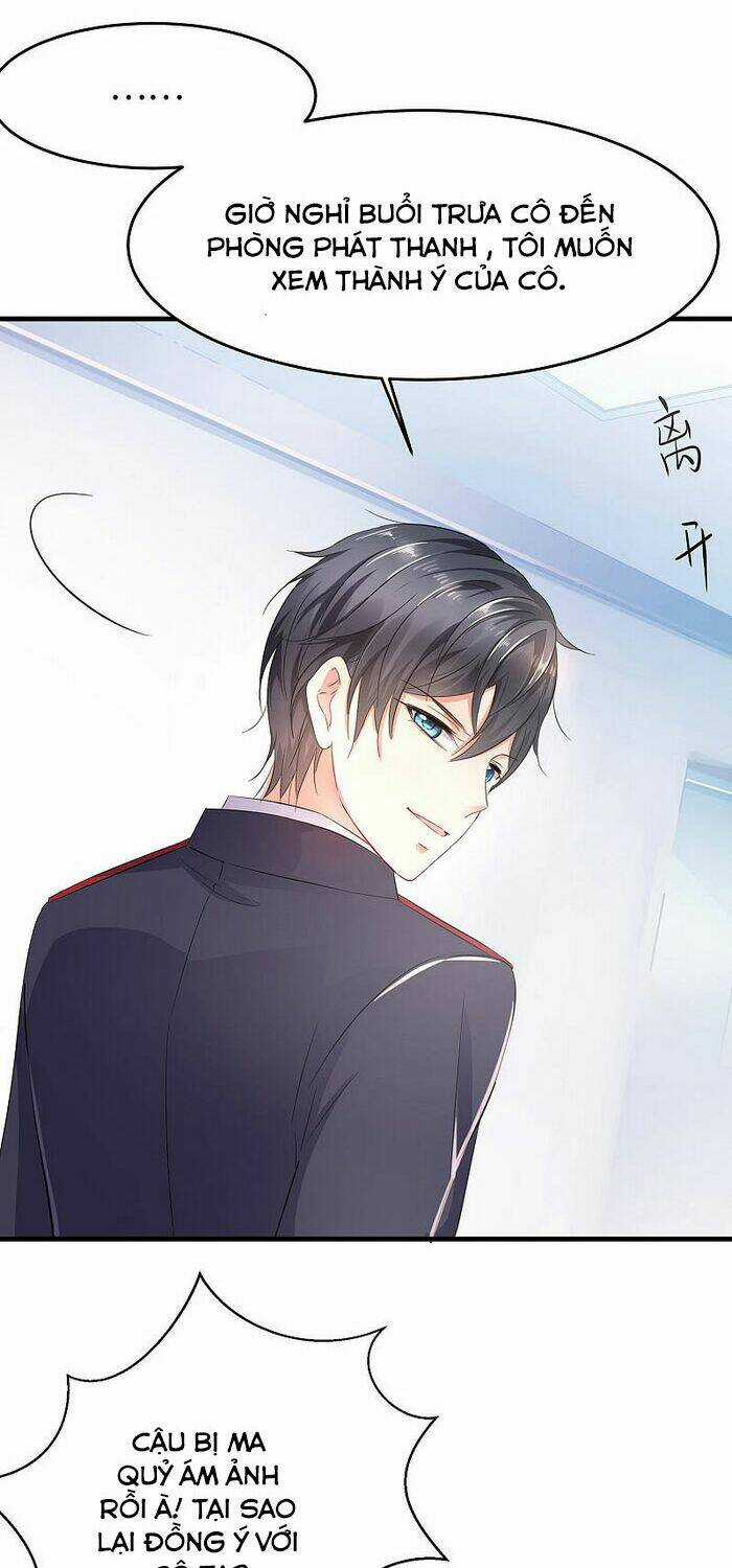 Vô Địch Học Bạ Hệ Thống Chapter 17 trang 9