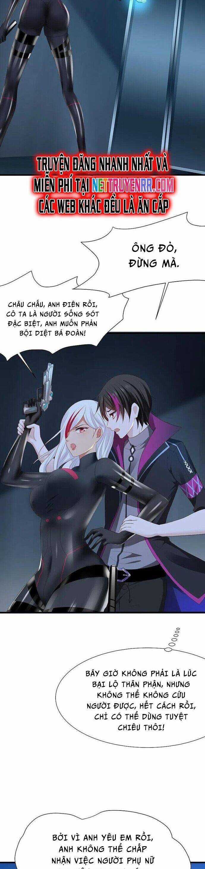 Vô Địch Học Bạ Hệ Thống Chapter 172 trang 2