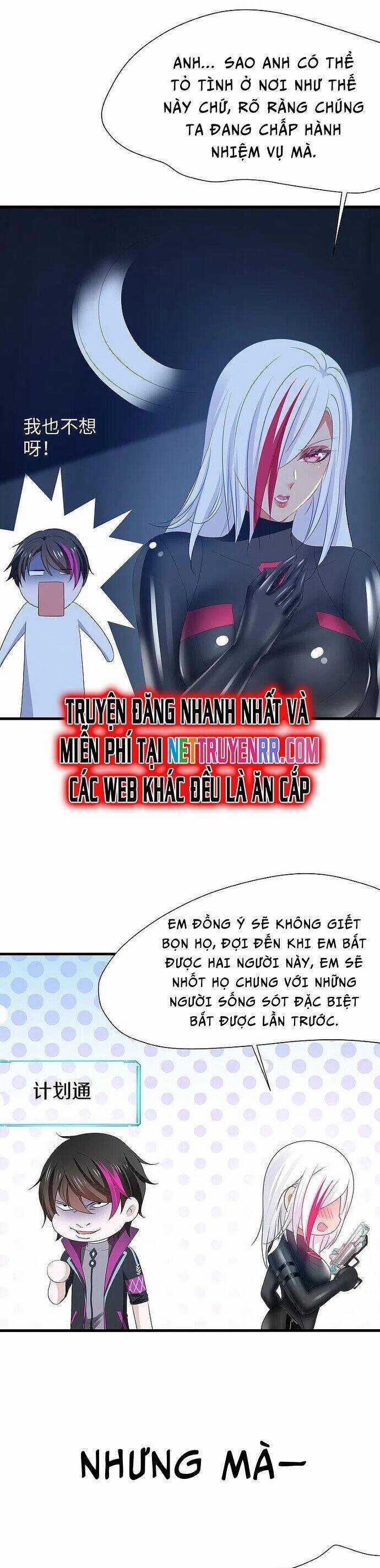 Vô Địch Học Bạ Hệ Thống Chapter 172 trang 5