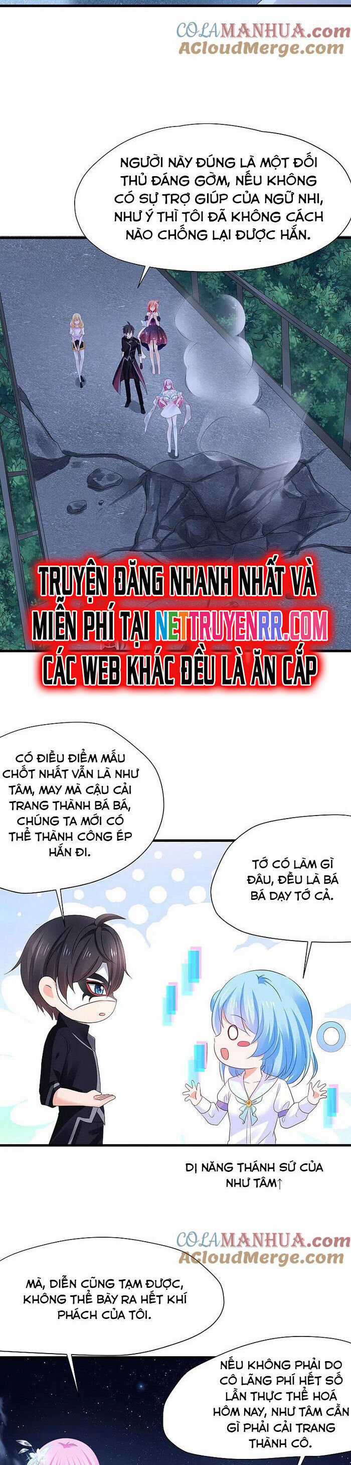 Vô Địch Học Bạ Hệ Thống Chapter 173 trang 14
