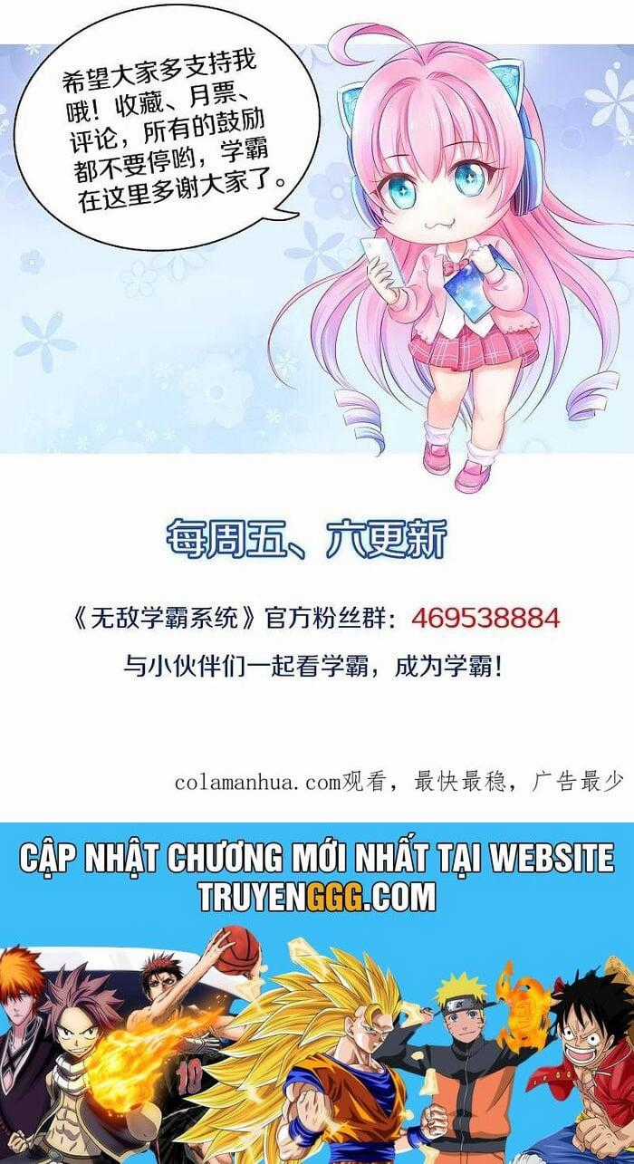 Vô Địch Học Bạ Hệ Thống Chapter 173 trang 16