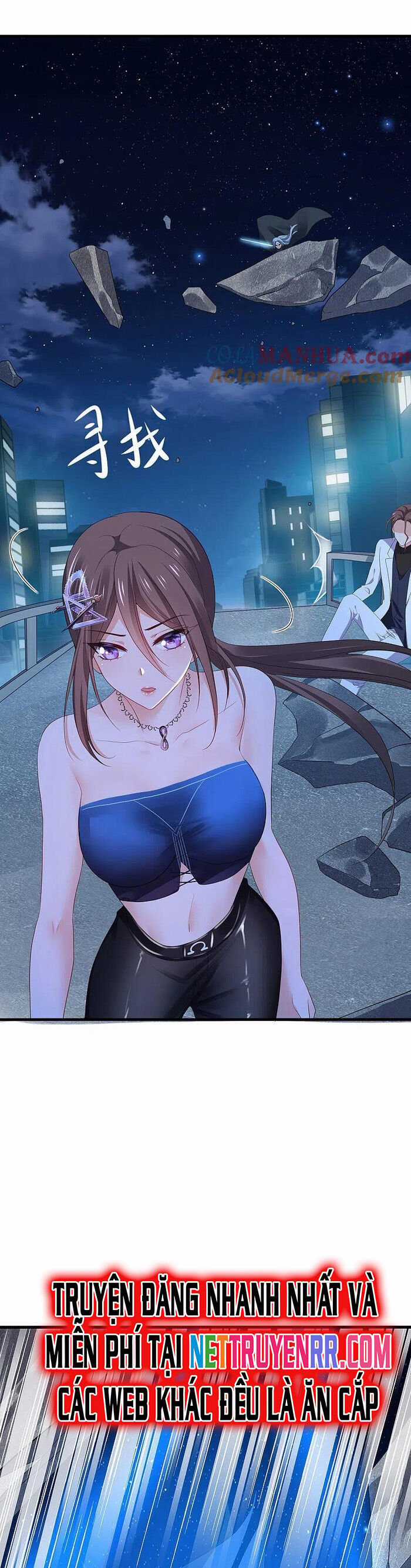 Vô Địch Học Bạ Hệ Thống Chapter 173 trang 2